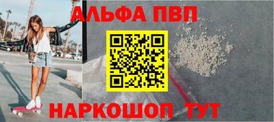 COCAINE Нарткала