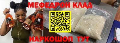 ГАЛЛЮЦИНОГЕННЫЕ ГРИБЫ Нальчик