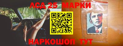 COCAINE Нарткала