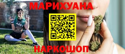 COCAINE Нарткала