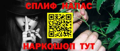 COCAINE Нарткала