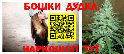 ГАЛЛЮЦИНОГЕННЫЕ ГРИБЫ Нальчик