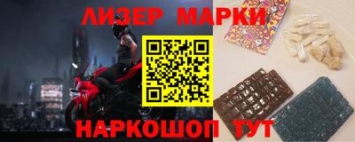 COCAINE Нарткала