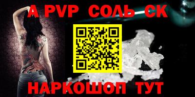 ГАЛЛЮЦИНОГЕННЫЕ ГРИБЫ Нальчик