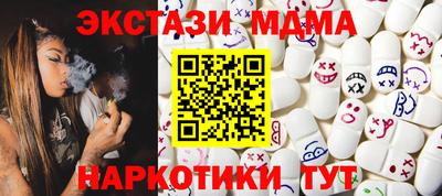 ГАЛЛЮЦИНОГЕННЫЕ ГРИБЫ Нальчик