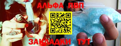 COCAINE Нарткала