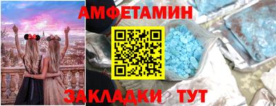 COCAINE Нарткала