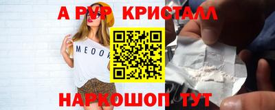 COCAINE Нарткала