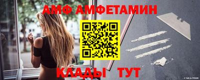 COCAINE Нарткала