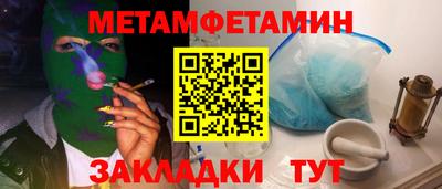 COCAINE Нарткала
