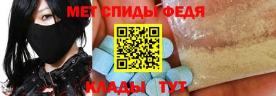 ГАЛЛЮЦИНОГЕННЫЕ ГРИБЫ Нальчик