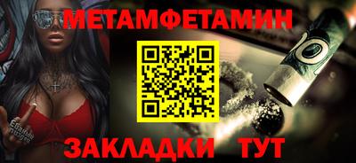 COCAINE Нарткала