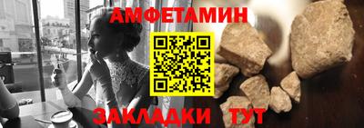 ГАЛЛЮЦИНОГЕННЫЕ ГРИБЫ Нальчик