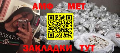 COCAINE Нарткала