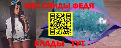 COCAINE Нарткала