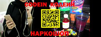 ГАЛЛЮЦИНОГЕННЫЕ ГРИБЫ Нальчик
