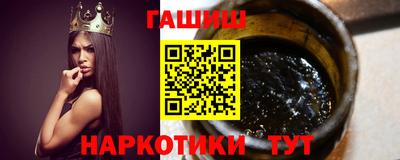 стаф Наро-Фоминск