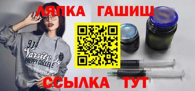 ГАЛЛЮЦИНОГЕННЫЕ ГРИБЫ Нальчик