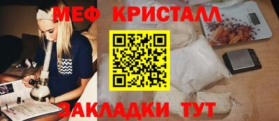 ГАЛЛЮЦИНОГЕННЫЕ ГРИБЫ Нальчик