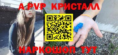 COCAINE Нарткала
